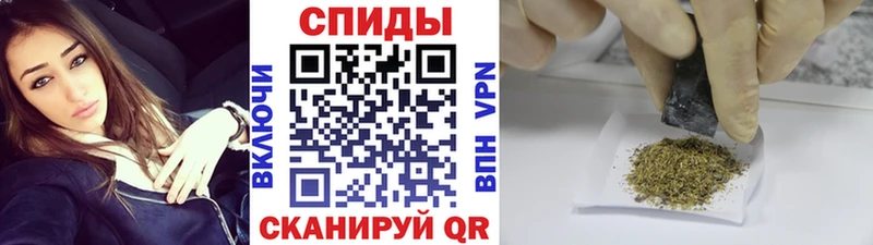 БУТИРАТ 1.4BDO Купить Обоянь