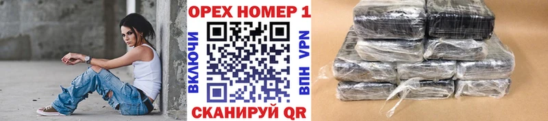 Кокаин Перу  Купить где  Обоянь 