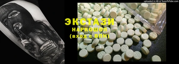 метадон Лиски