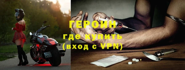 метадон Лиски