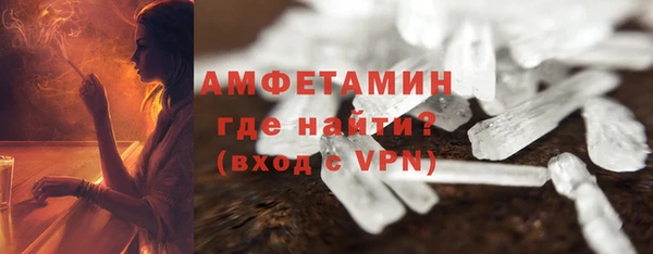 метадон Лиски