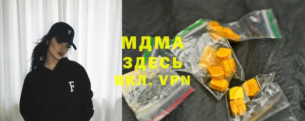 мефедрон VHQ Лихославль