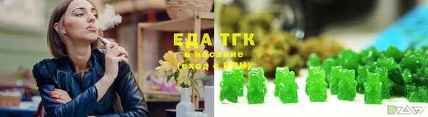 гидра Липки