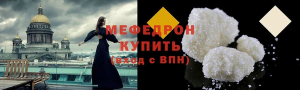 метадон Лиски