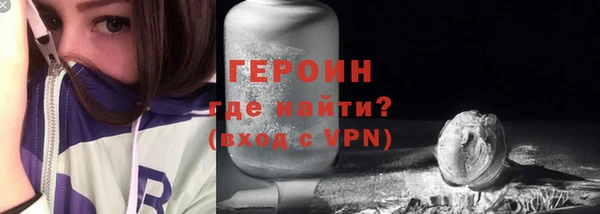 гидра Липки