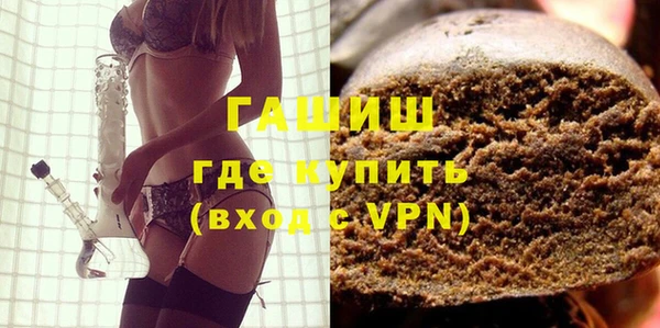 метадон Лиски