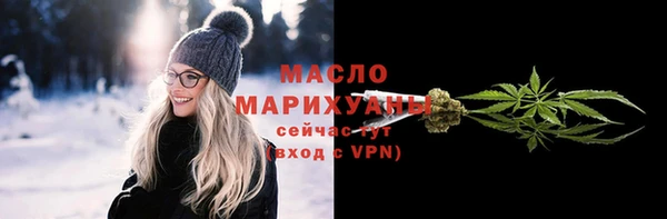 метадон Лиски