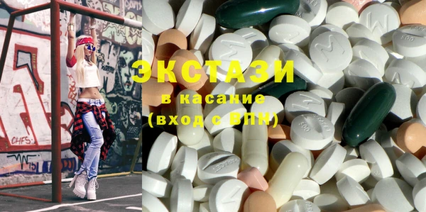 метадон Лиски
