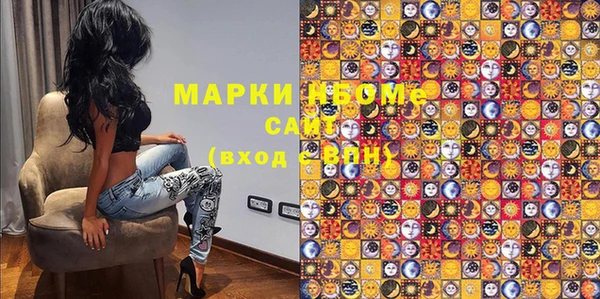 гидра Липки