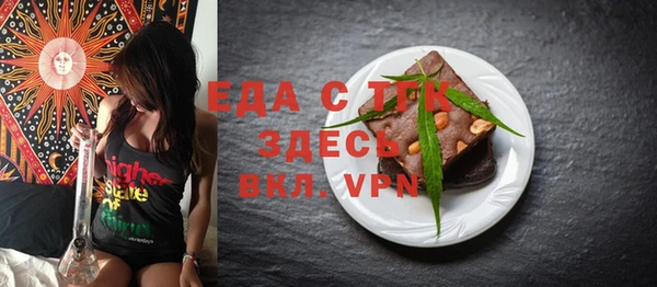 метадон Лиски
