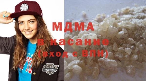 гидра Липки