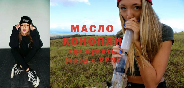 гидра Липки