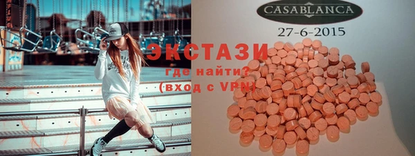 мефедрон VHQ Лихославль
