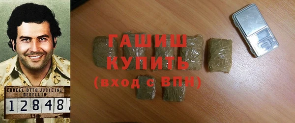 мефедрон VHQ Лихославль