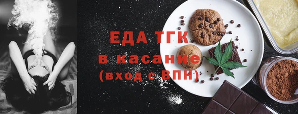 мефедрон VHQ Лихославль