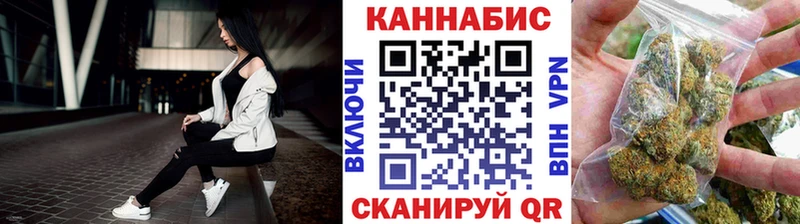Шишки марихуана марихуана  Купить  Обоянь 